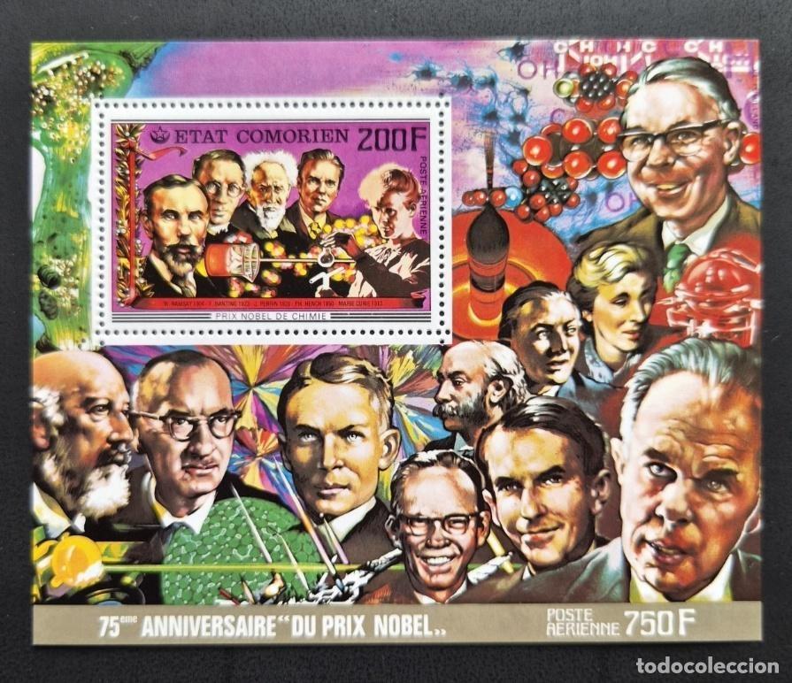 Selos: Comoras 1977 Mi. Bl. 95 Premio Nobel Qu&iacute;mica Marie Curie ciencia