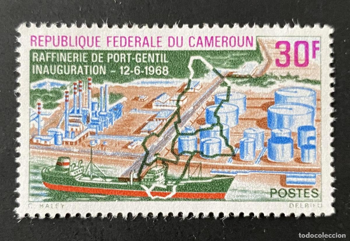 Sellos: Camer&uacute;n 1968 Mi. 551 refiner&iacute;a Port-Gentil inauguraci&oacute;n petr&oacute;leo