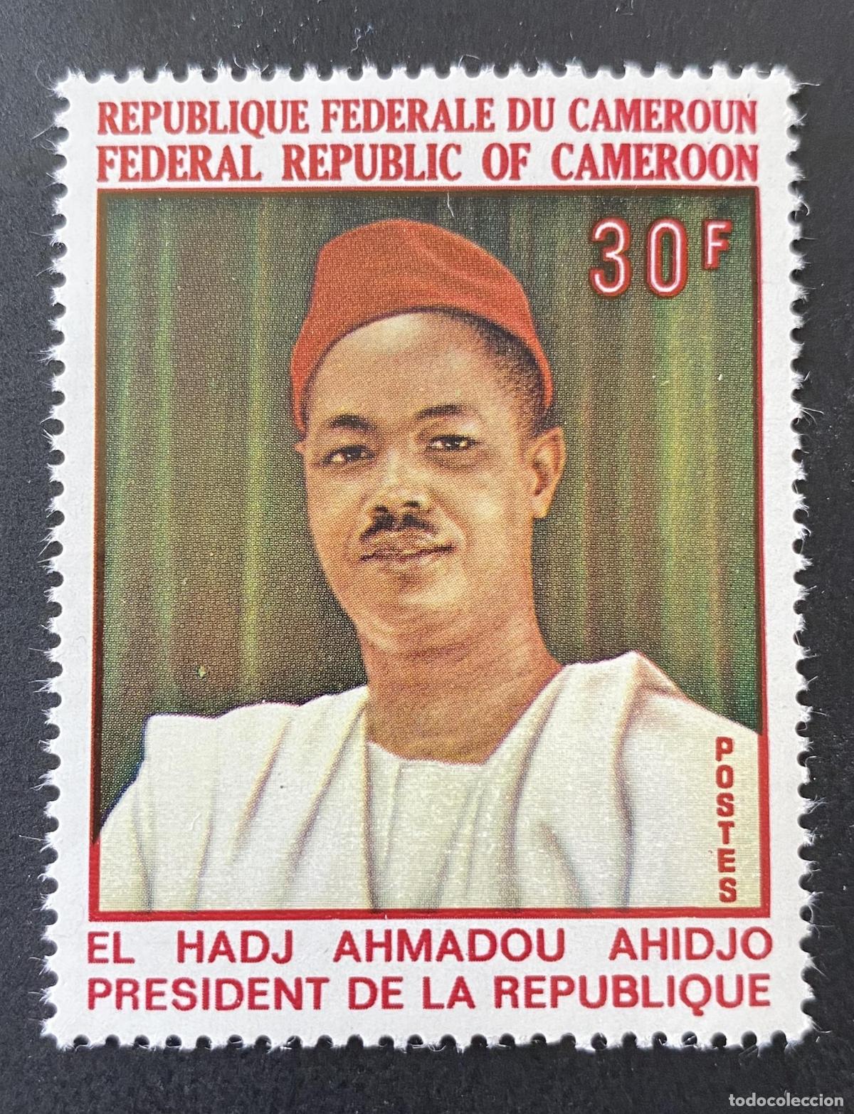 Sellos: Camer&uacute;n 1968 Mi. 565 Presidente Ahmadou Ahidjo retrato pol&iacute;tico
