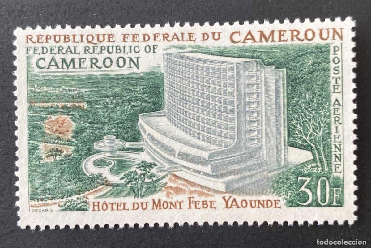 Sellos: Camer&uacute;n 1970 Mi. 604 Correo a&eacute;reo Hotel Mont F&eacute;b&eacute; Yaund&eacute;