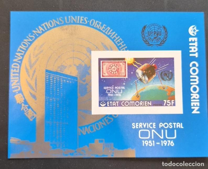 Sellos: Comoras 1976 Mi. Bl. 48 ND Servicio postal ONU UPU sat&eacute;lite UIT