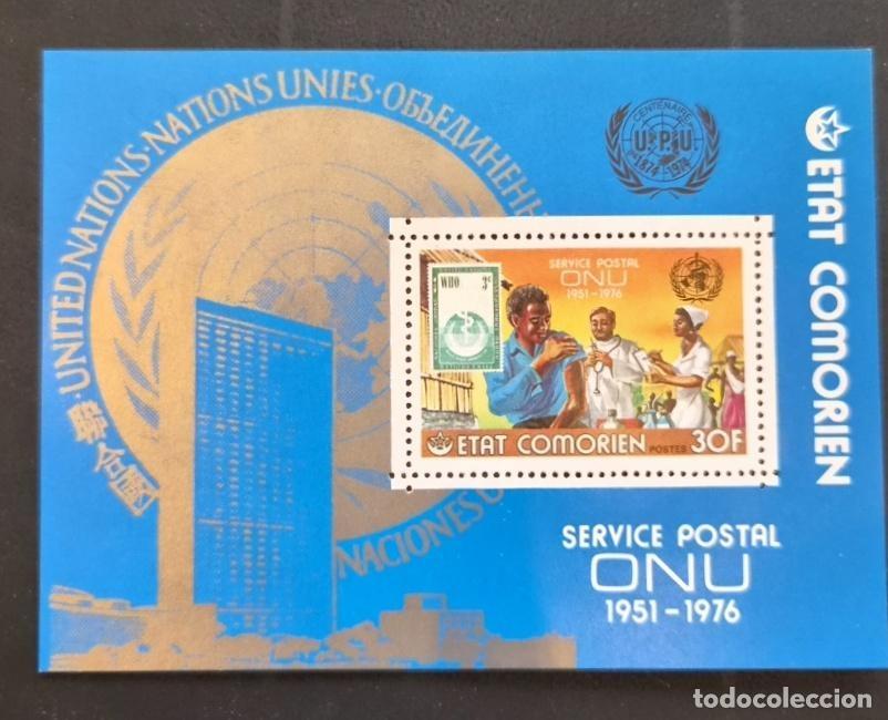 Sellos: Comoras 1976 Mi. Bl. 46 Correo postal ONU UPU salud medicina OMS
