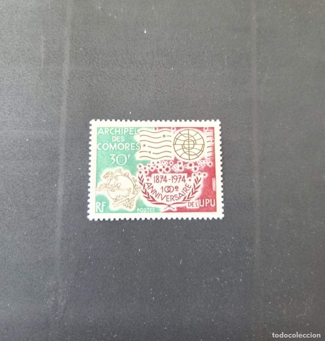 Sellos: Comoras 1974 Mi. 180 centenario UPU Uni&oacute;n Postal Universal