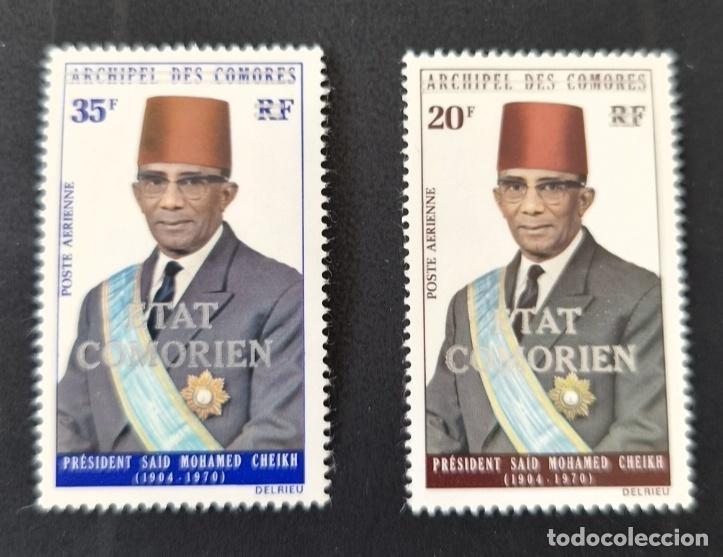 Sellos: Comoras 1975 Mi. 194/196 sobrecargado Estado Comorense Mohamed Cheikh