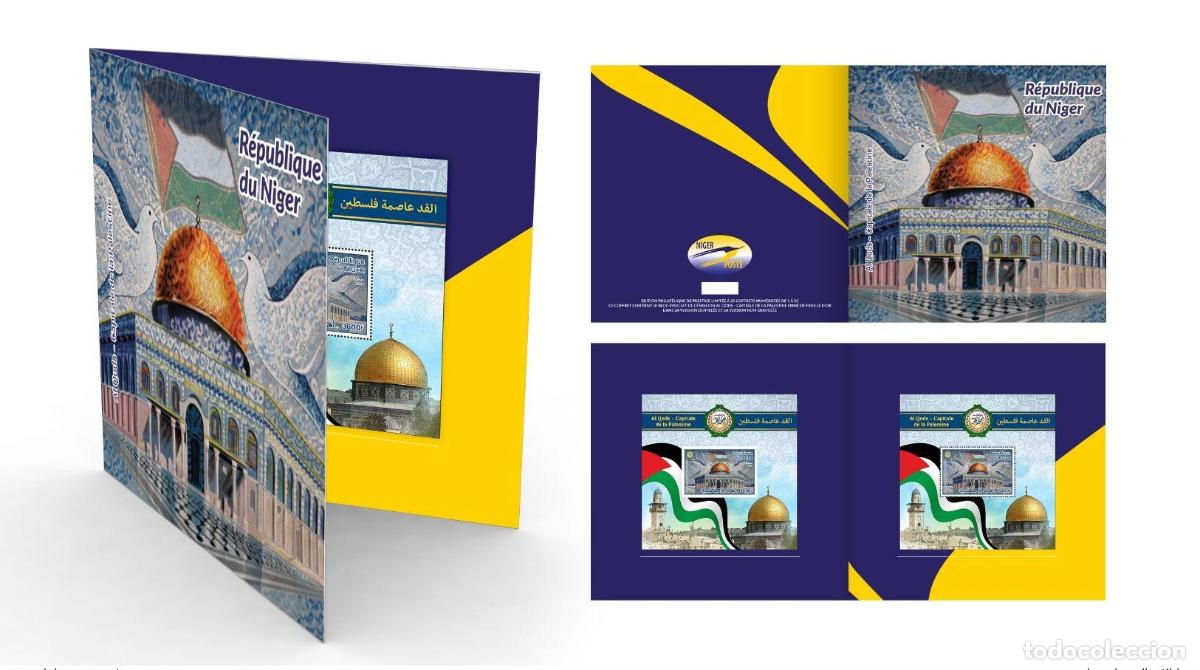 Sellos: N&iacute;ger de mayo 2022? Gold 3600F D/ND emisi&oacute;n conjunta: Al Quds capital Palestina