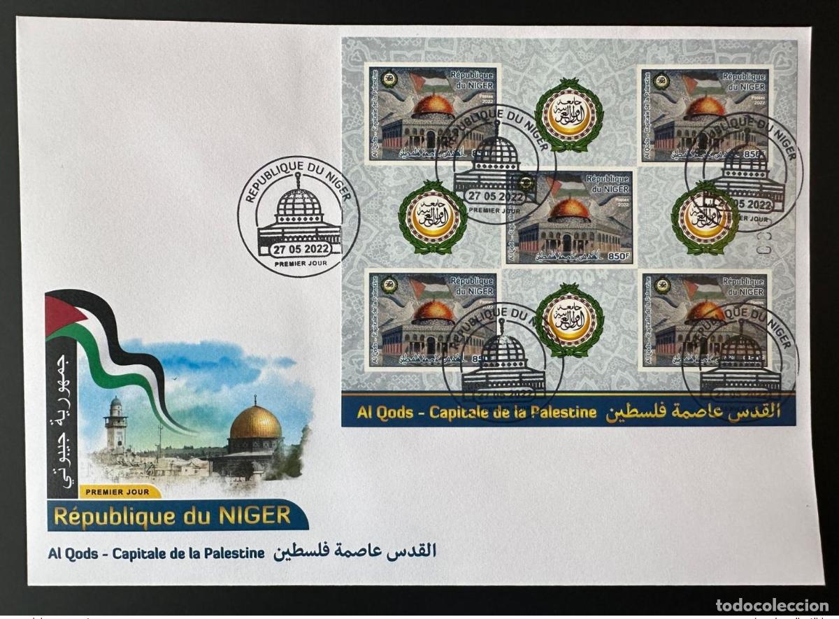 Sellos: N&iacute;ger de mayo 2022? Las FDC y M/S emiten conjuntamente Al Quds la capital Palestina