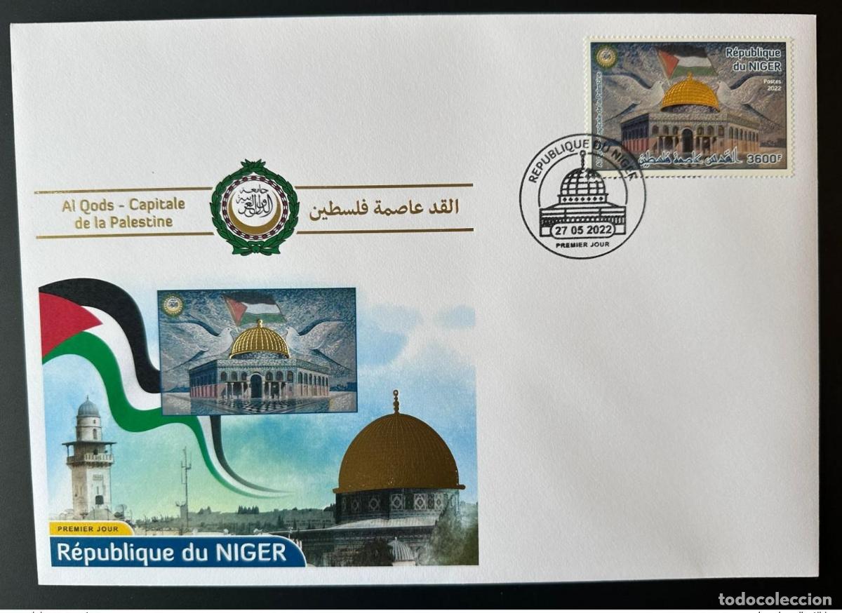 Sellos: N&iacute;ger de mayo 2022? FDC Dor&eacute; 3600F emisi&oacute;n conjunta: Al Quds (Capital: Palestina)