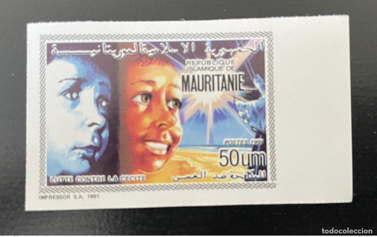 Sellos: Mauritania 1991 Mi. 1001 ND IMPERF Medicina para la lucha contra ceguera 1 val. **