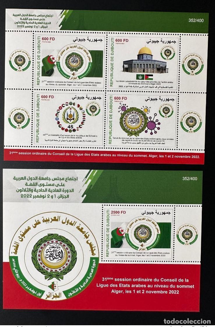 Sellos: Yibuti 2022 Mi.? Transmisi&oacute;n conjunta M/S S/S: Al Quds Liga &Aacute;rabe Argel