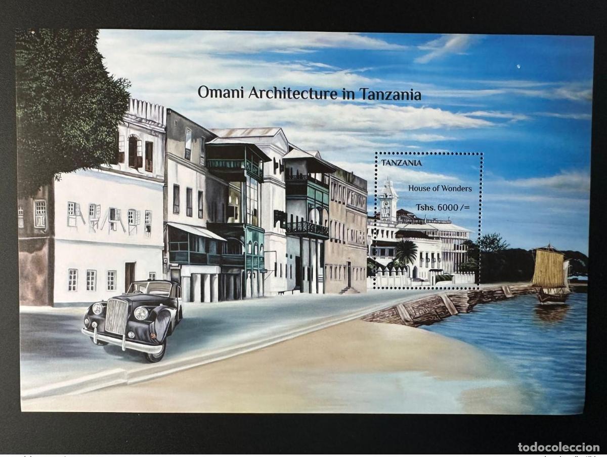 Sellos: Tanzania 2022 Edici&oacute;n conjunta S/S Car Boat Omani Architecture en