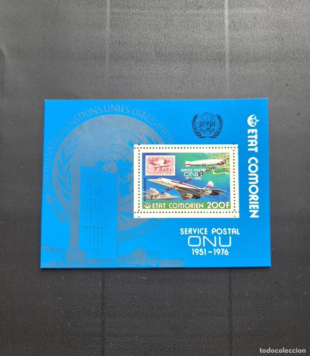 Sellos: Comoras 1977 Mi. Bl. 114 Servicio postal ONU Concorde Zeppelin UPU