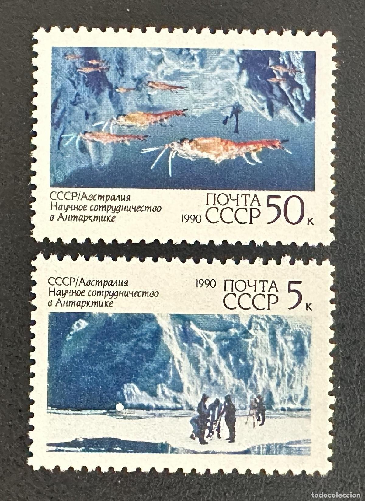 Sellos: URSS 1990 Mi. 6095-6096 emisi&oacute;n conjunta Ant&aacute;rtico Australia krill
