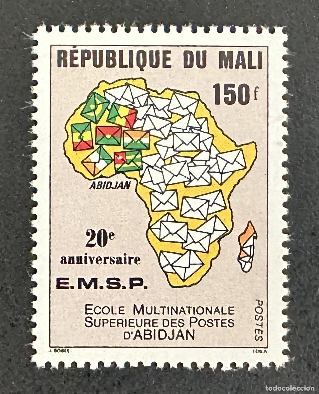 Sellos: Mali 1990 Mi. 1129 emisi&oacute;n conjunta EMSP Abiy&aacute;n mapa &Aacute;frica