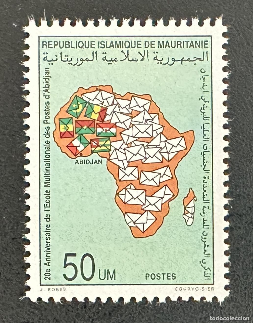 Sellos: Mauritania 1990 Mi. 968 emisi&oacute;n com&uacute;n escuela correos Abidjan &Aacute;frica