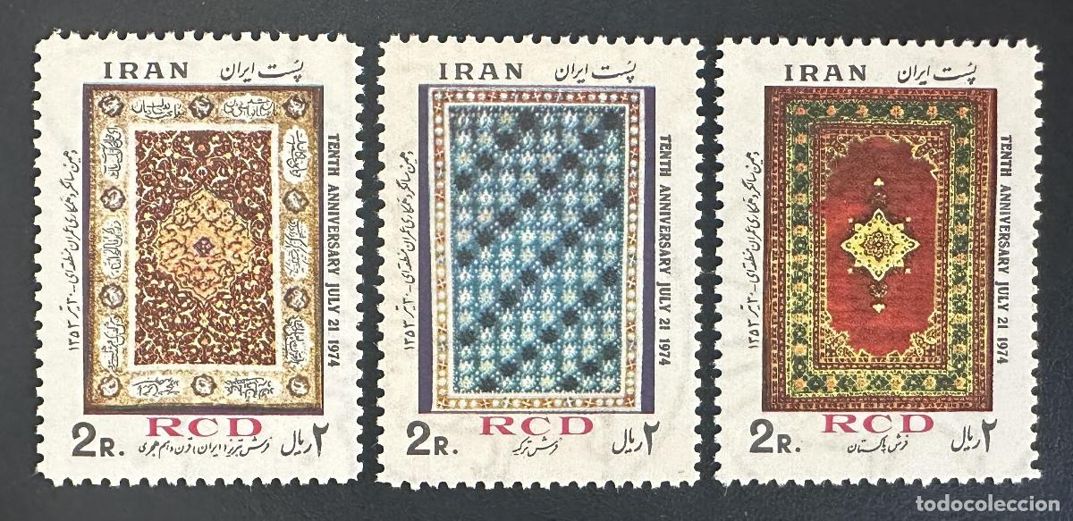 Briefmarken: Ir&aacute;n 1974 Mi. 1728-1730 emisi&oacute;n RCD alfombras persas artesan&iacute;a