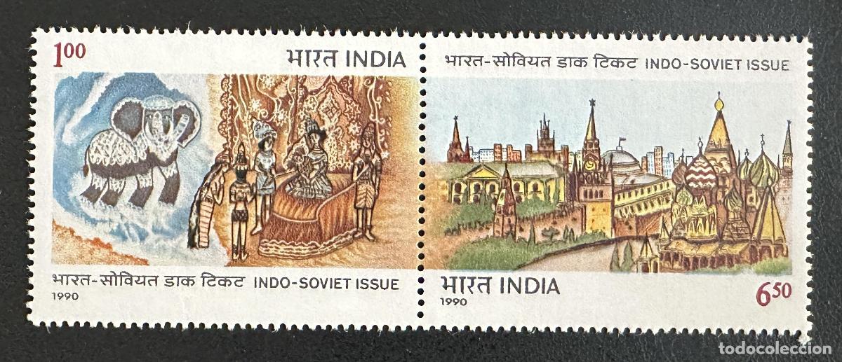 Briefmarken: India 1990 Mi. 1259-1260 emisi&oacute;n conjunta URSS elefante Kremlin Mosc&uacute;