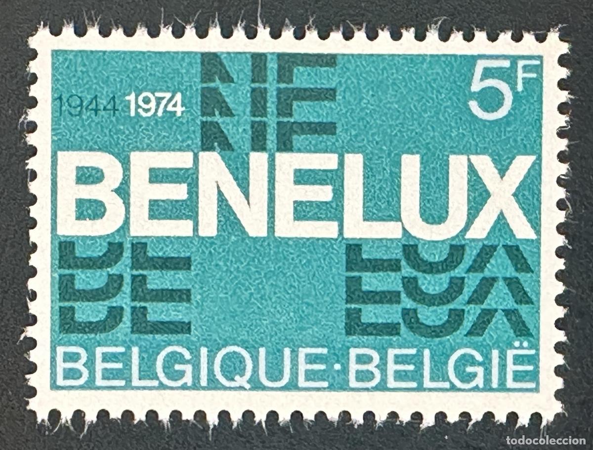 Stamps: B&eacute;lgica 1974 Mi. 1775 emisi&oacute;n conjunta Benelux 30&ordm; aniversario