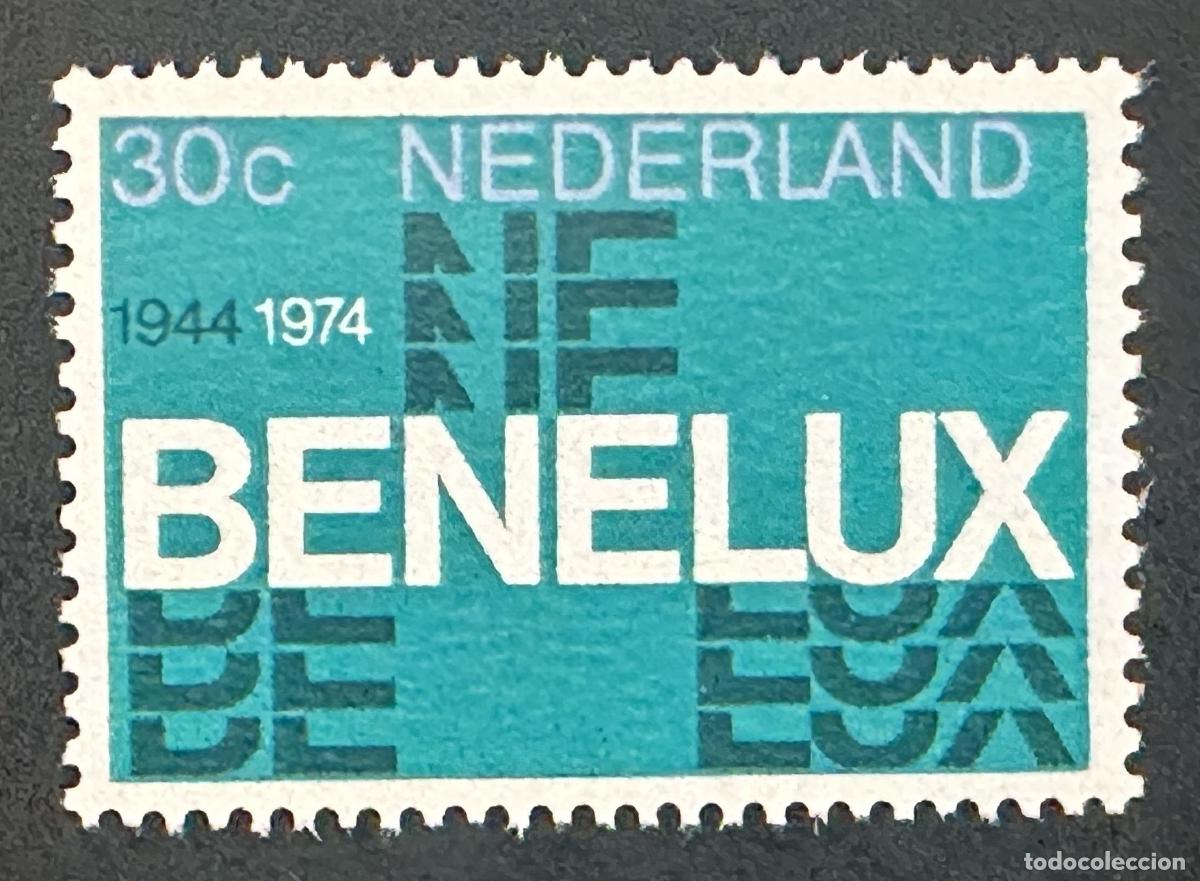Stamps: Pa&iacute;ses Bajos 1974 Mi. 1035 emisi&oacute;n conjunta Benelux 30 aniversario