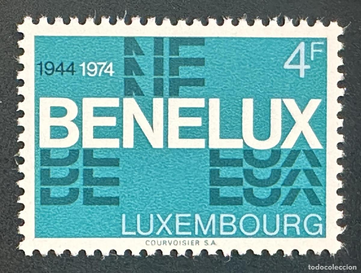 Stamps: Luxemburgo 1974 Mi. 891 emisi&oacute;n conjunta Benelux 30 aniversario