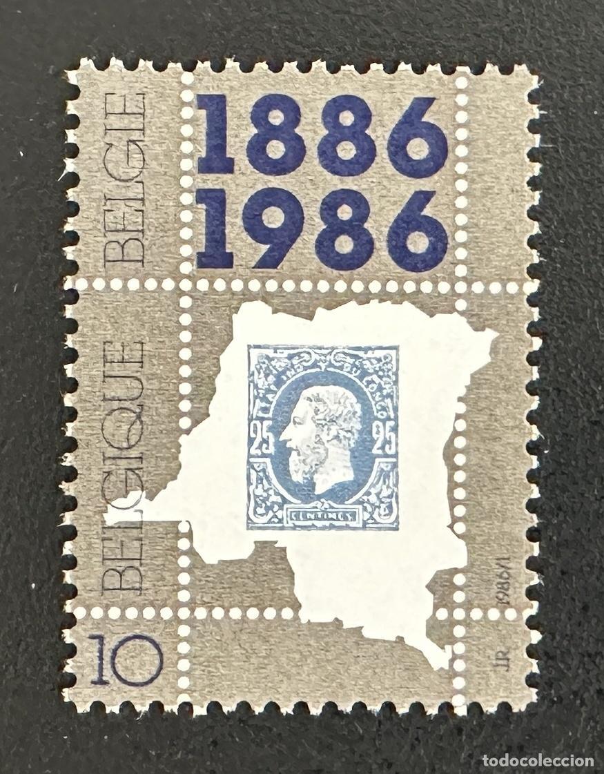 Briefmarken: B&eacute;lgica 1986 Mi. 2251 emisi&oacute;n com&uacute;n centenario Congo Leopoldo