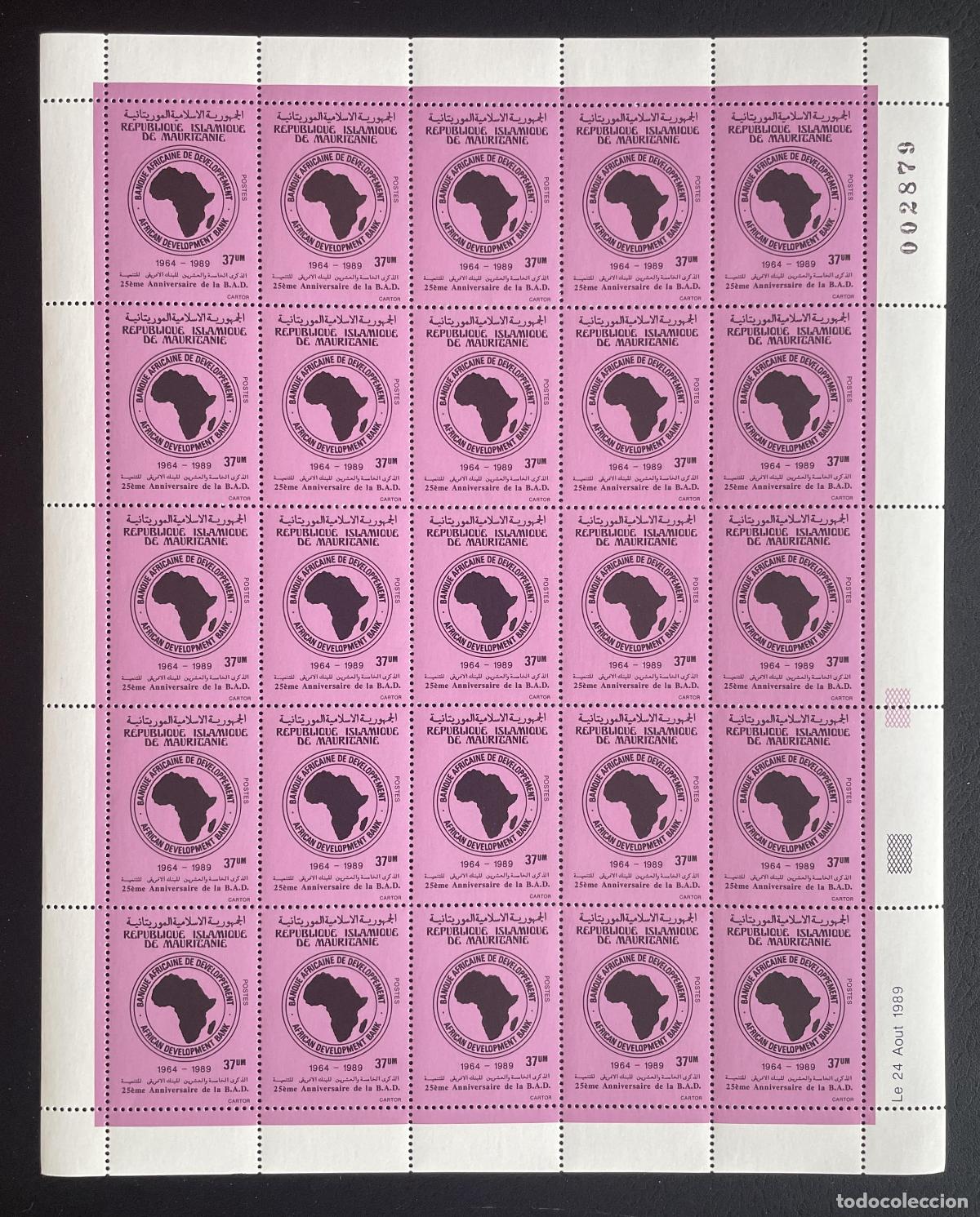 Sellos: Mauritania 1989 YT 629 bloque Banco Africano Desarrollo BAD &Aacute;frica