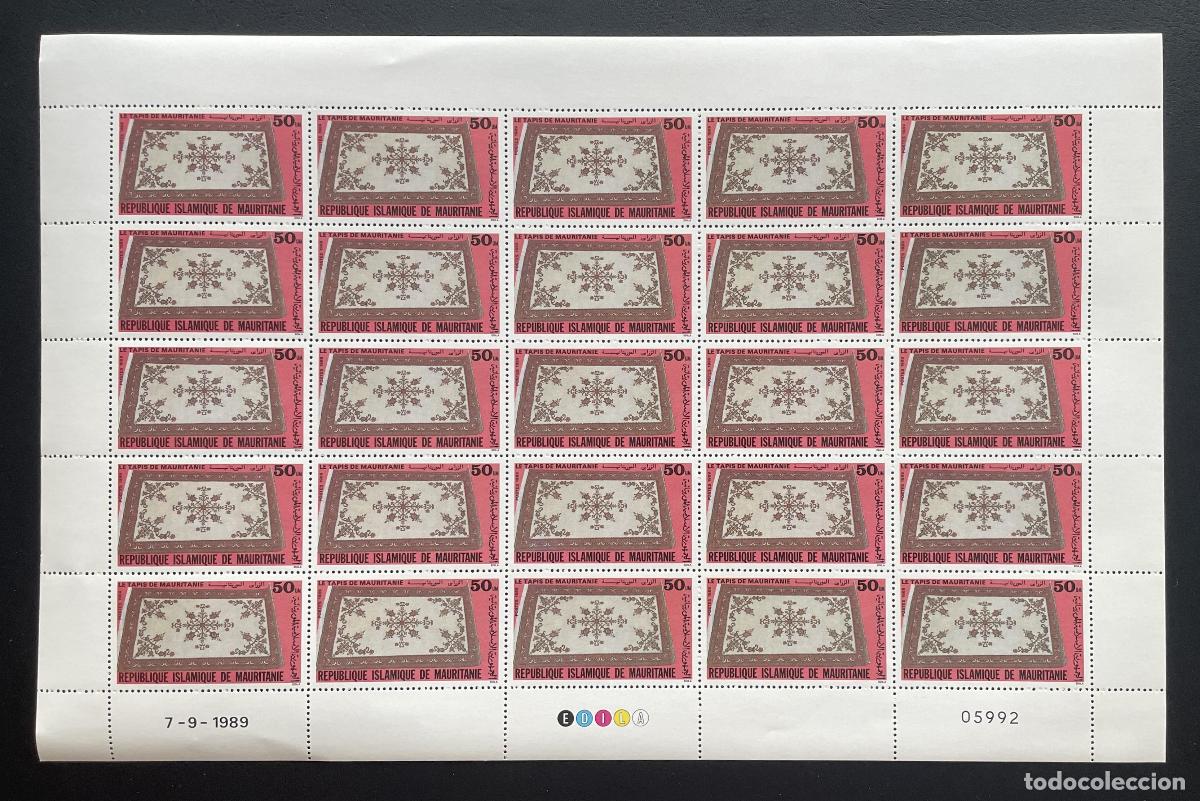 Sellos: Mauritania 1989 YT 630 tabl&oacute;n tapiz mauritano artesan&iacute;a textil