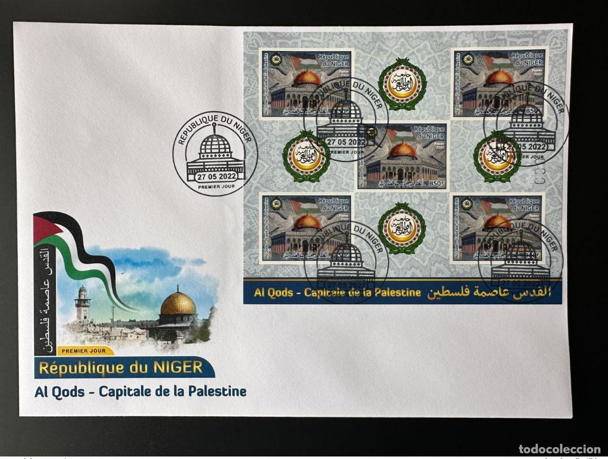 Sellos: N&iacute;ger de mayo 2022? Versi&oacute;n corregida (II): FDC ND M/S Al Quds Capital Palestina