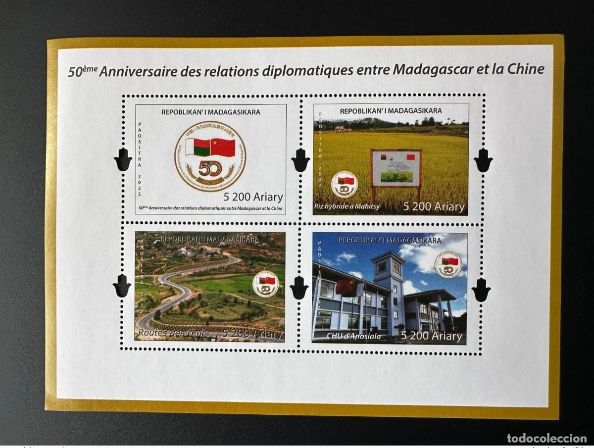 Sellos: Madagascar 2022 Mi. Hoja 326 50 a&ntilde;os de relaciones China CHU Hospital