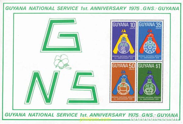 Sellos: 120402 MNH GUYANA 1975 PERSONAJES DE LEYENDA