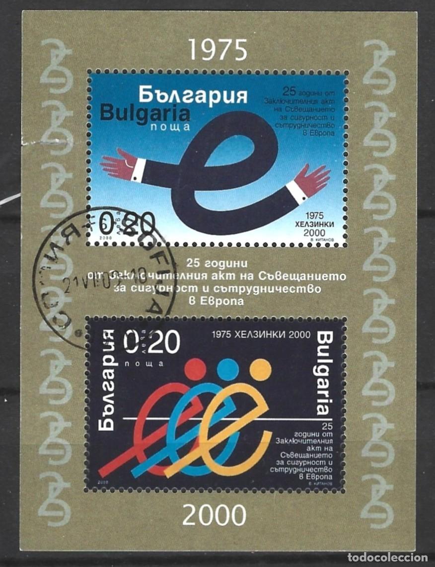 Sellos: BULGARIA - BLOQUE DE 1975 - 2000 - 25.&ordm; ANIVERSARIO DE ????