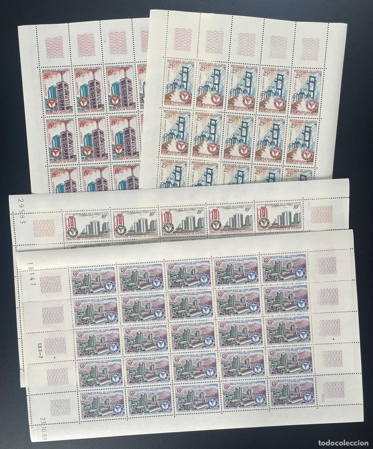 Sellos: Congo 1969 YT 239-242 f&aacute;brica de cemento industrial l&aacute;minas tabl&oacute;n Lout&eacute;t&eacute;