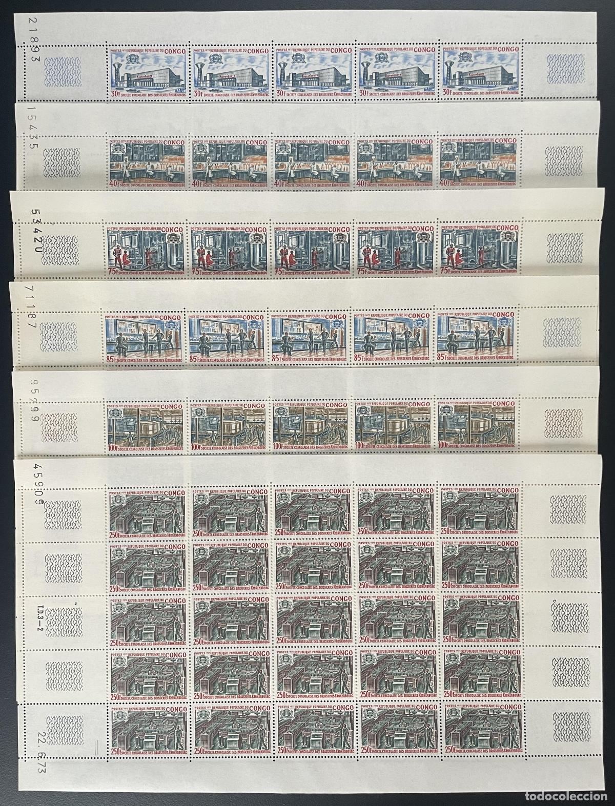 Sellos: Congo 1973 YT 328-333 empresa de tablones brasseries congolesas cerveza Kronenbourg