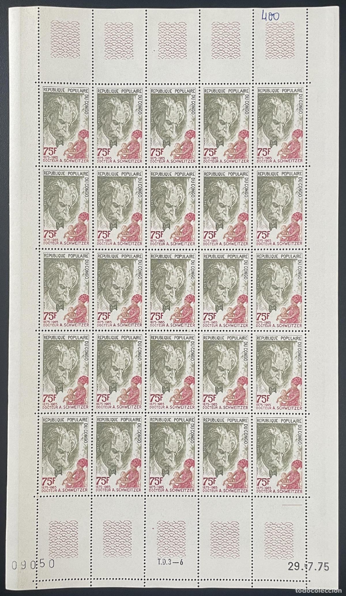 Sellos: Congo 1975 YT 400 tabl&oacute;n m&eacute;dico Albert Schweitzer