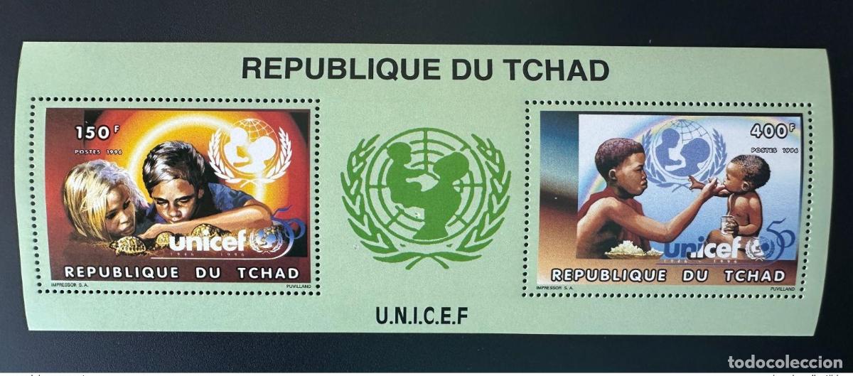 Sellos: Chad 1996 Mi. Bl. 255 A UNICEF Enfants Children Kinder 50 ans Yahre years