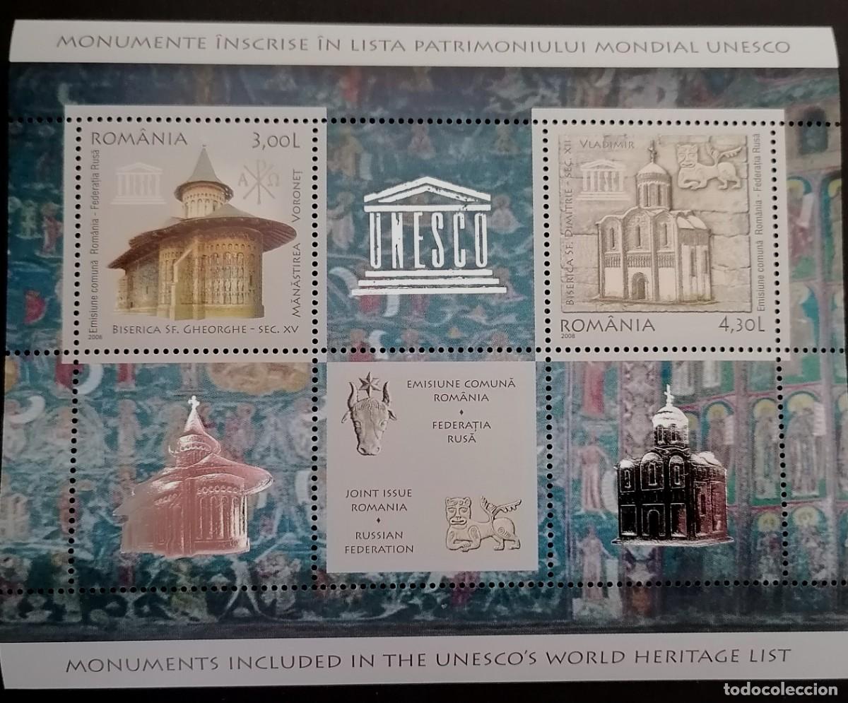 Sellos: RUMANIA 2008 - HB UNESCO / IGLESIAS .