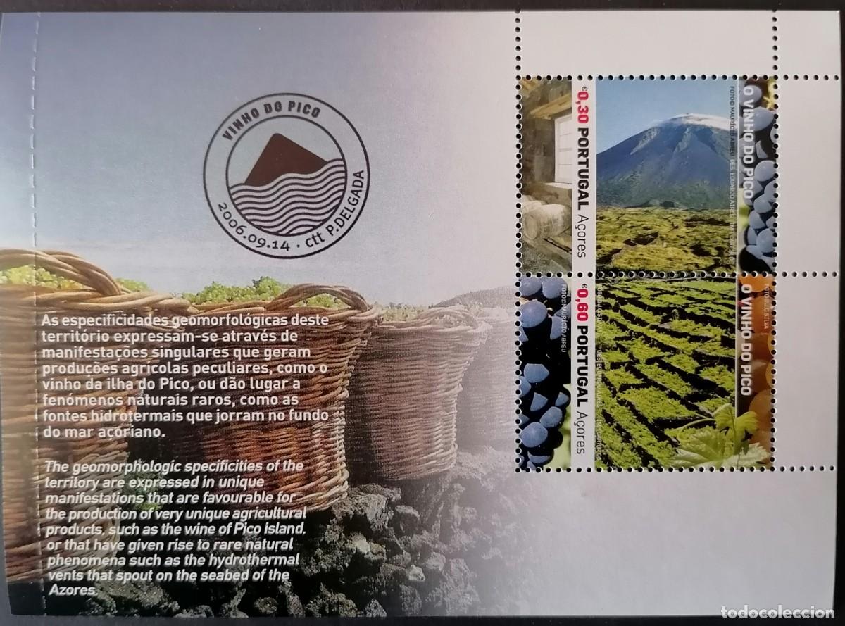 Sellos: AZORES 2006 - HB VI&Ntilde;EDOS / ISLA PICO .