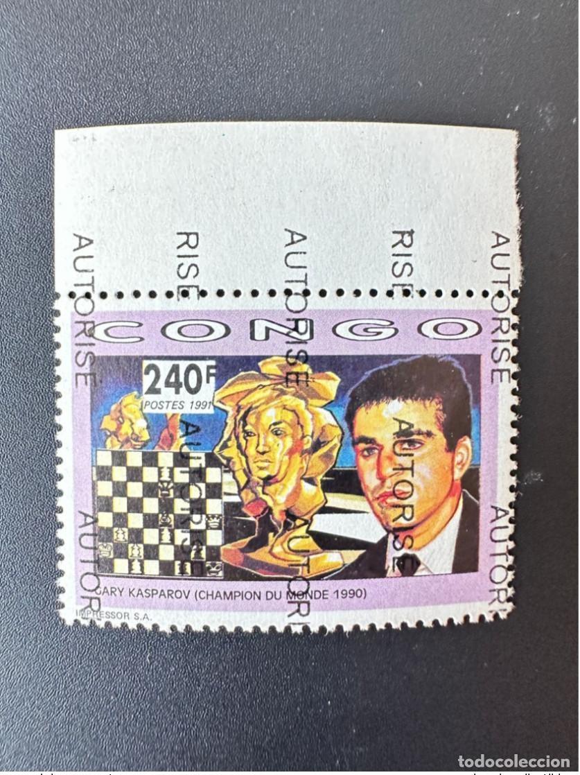Sellos: Congo 1998 Mi. 1287A YT 1076L sobreimpresi&oacute;n sobrecargada AUTORIZA el ajedrez Kasparov