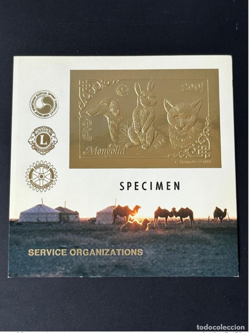 Sellos: Mongolia 1993 Mi. Bl. 224 ejemplares dorados con forma de le&oacute;n perro gato conejo