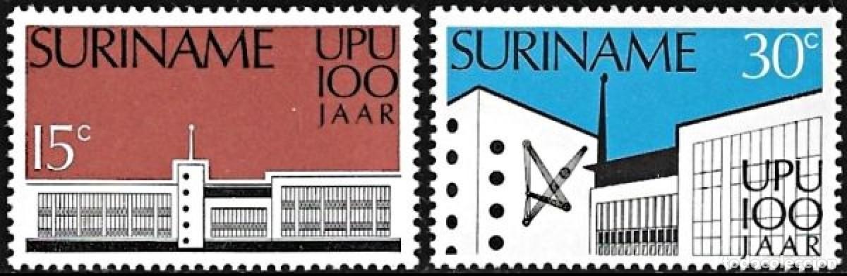 Sellos: SURINAM 1974 SERIE 2 STAMPS MNH 100th ANIVERSARIO DE LA UPU ANNIVERSARY