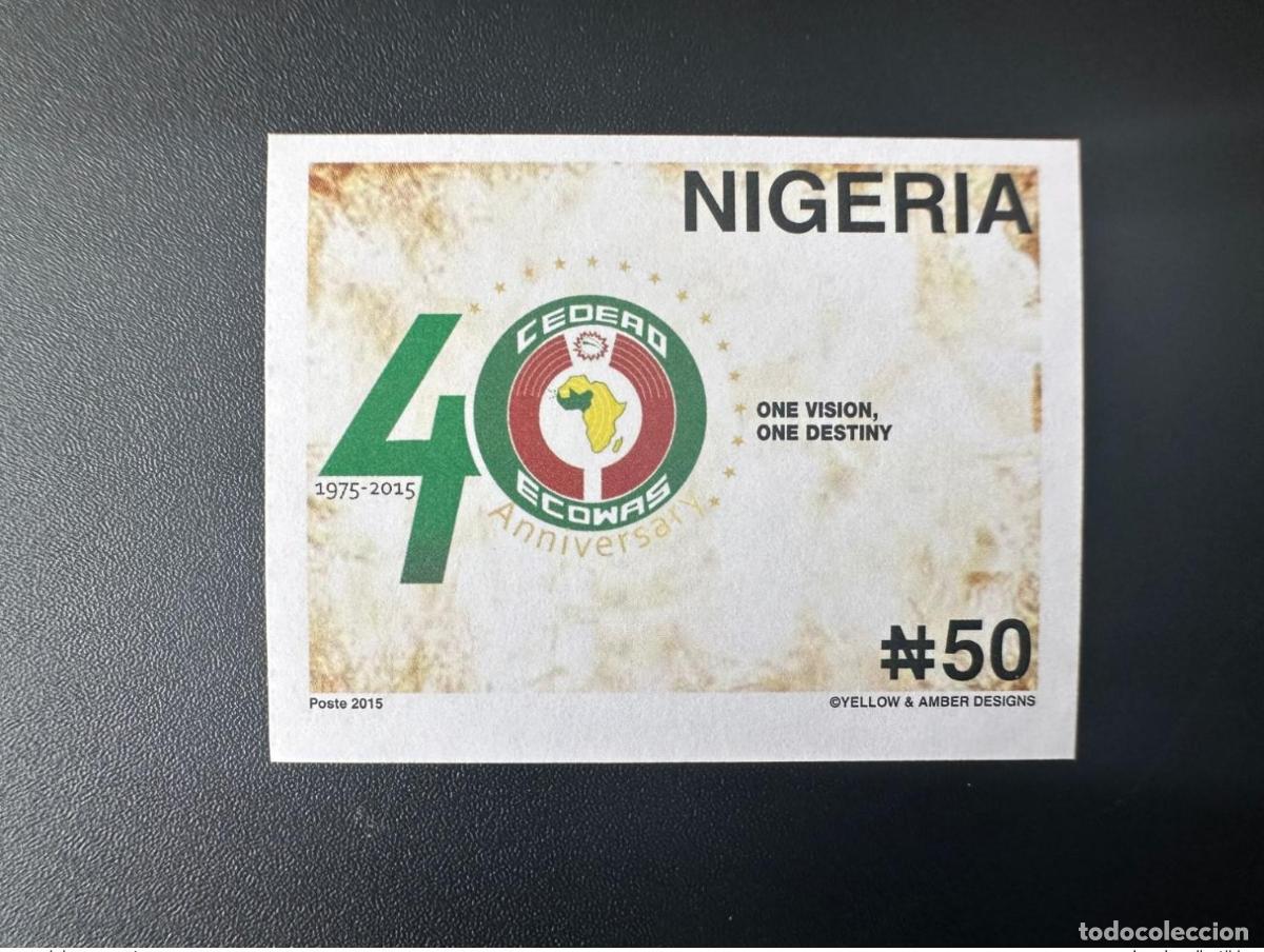 Stamps: Nigeria 2015 ND Imperf Emisi&oacute;n conjunta CEDEAO 40 a&ntilde;os