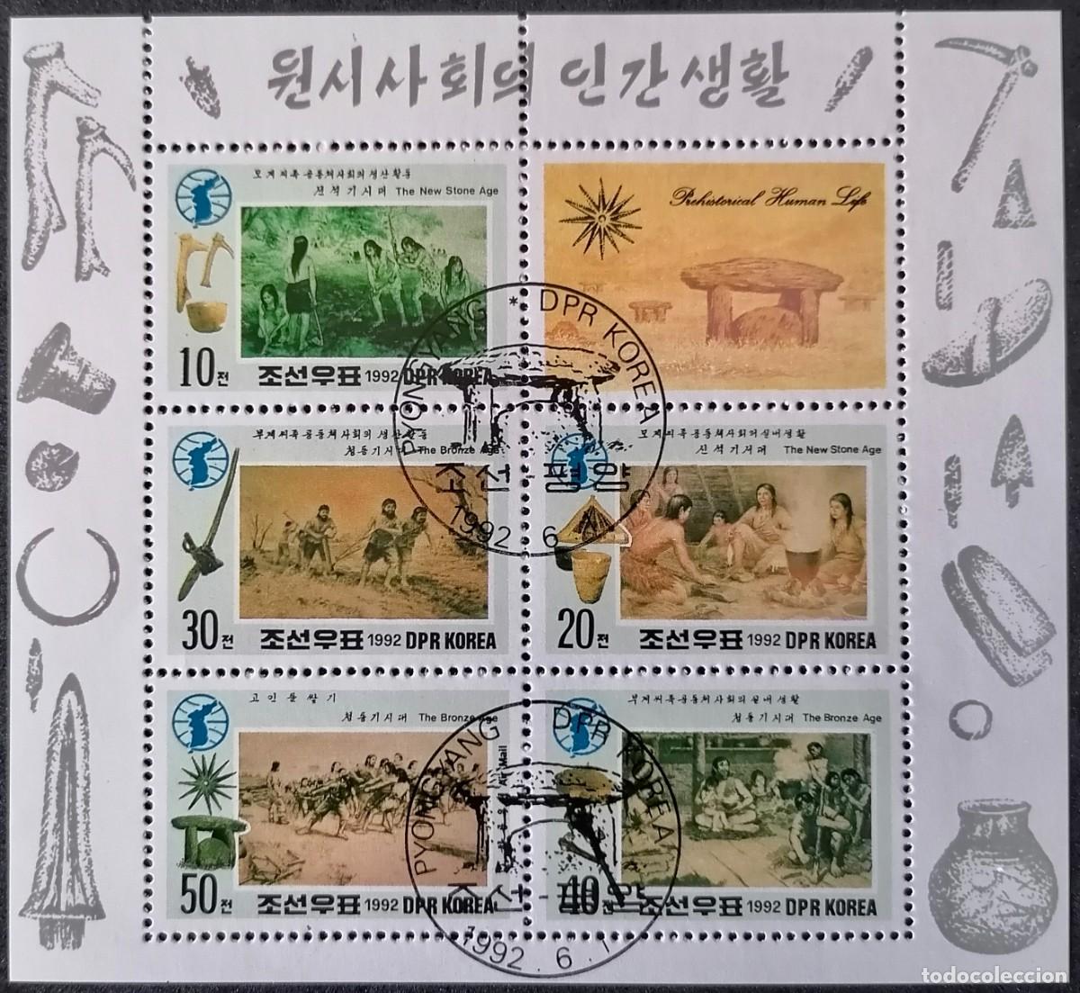 Sellos: COREA 1992 - HB EVOLUCI&Oacute;N DEL HOMBRE .