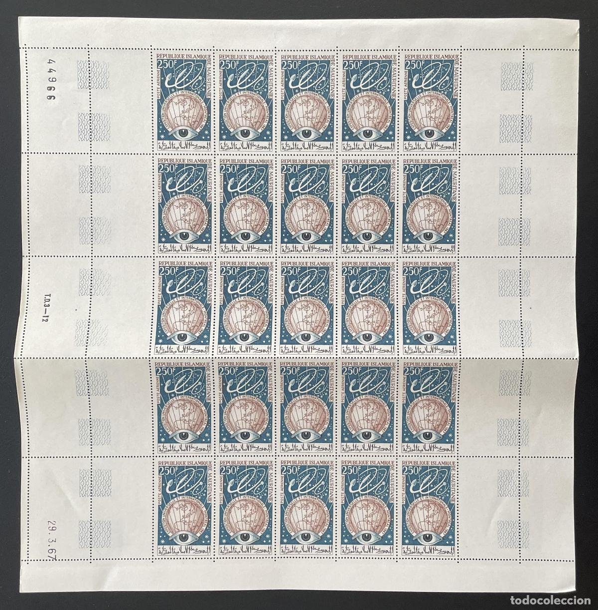 Sellos: Mauritania 1967 YT PA 67 bloque Exposici&oacute;n Universal Internacional Montreal