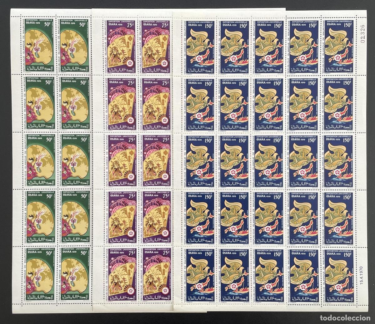 Sellos: Mauritania 1970 YT PA 98-100 tabl&oacute;n Exposici&oacute;n Universal Osaka