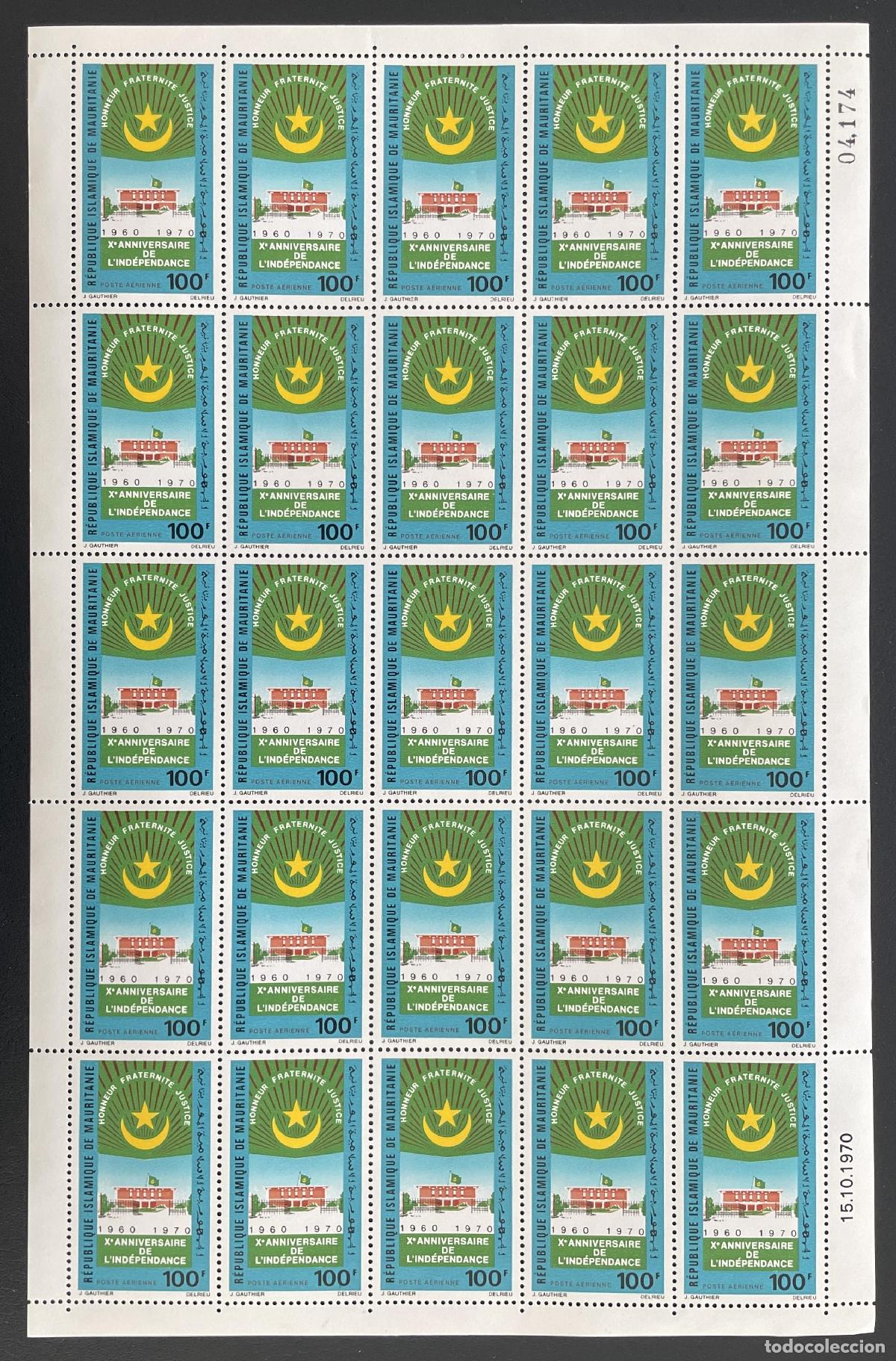 Sellos: Mauritania 1970 YT PA 109 bloque X aniversario independencia bandera