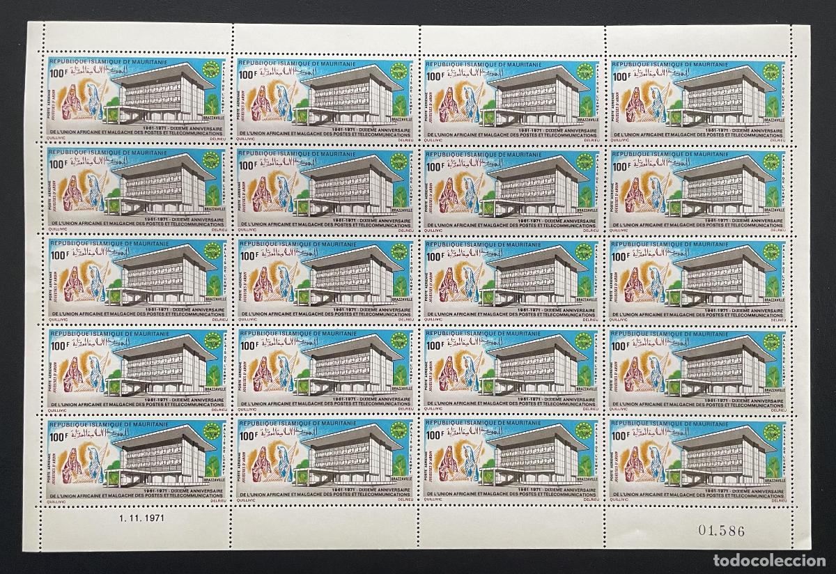 Sellos: Mauritania 1971 YT PA 115 tabl&oacute;n Uni&oacute;n Africana Malgache Correos