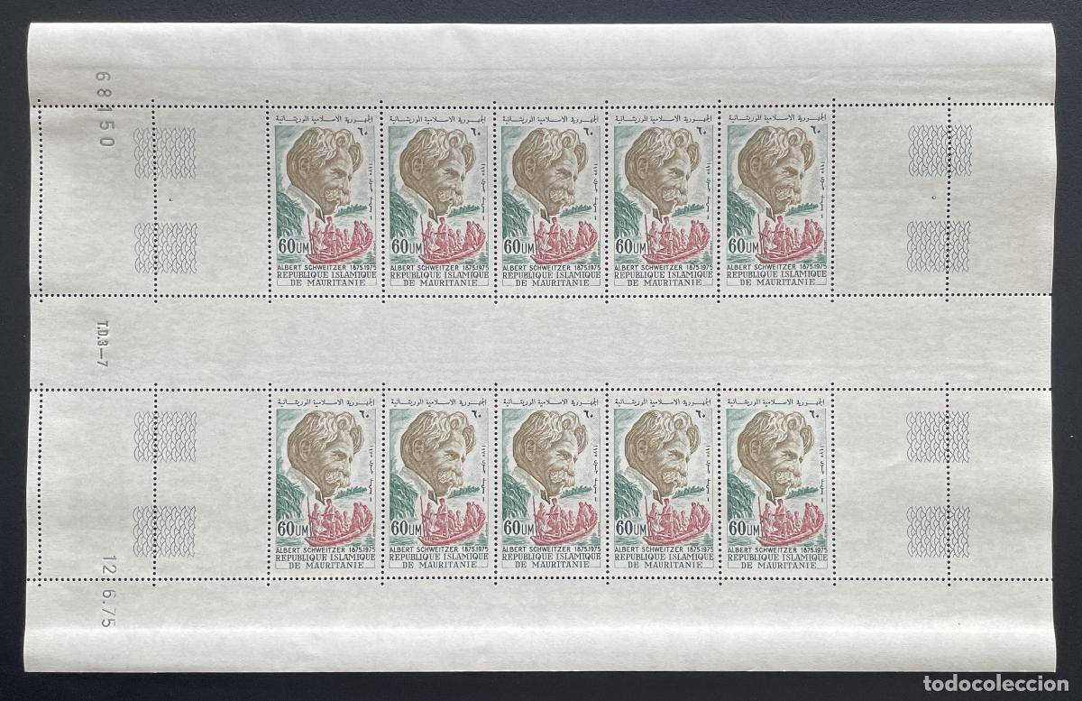 Sellos: Mauritania 1975 YT PA 158 bloque Albert Schweitzer centenario