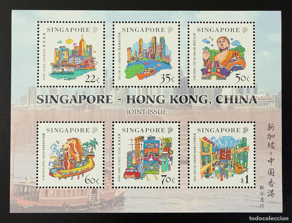 Sellos: Singapur 1999 Mi. Bl. 66 emisi&oacute;n conjunta Hong Kong China Buda