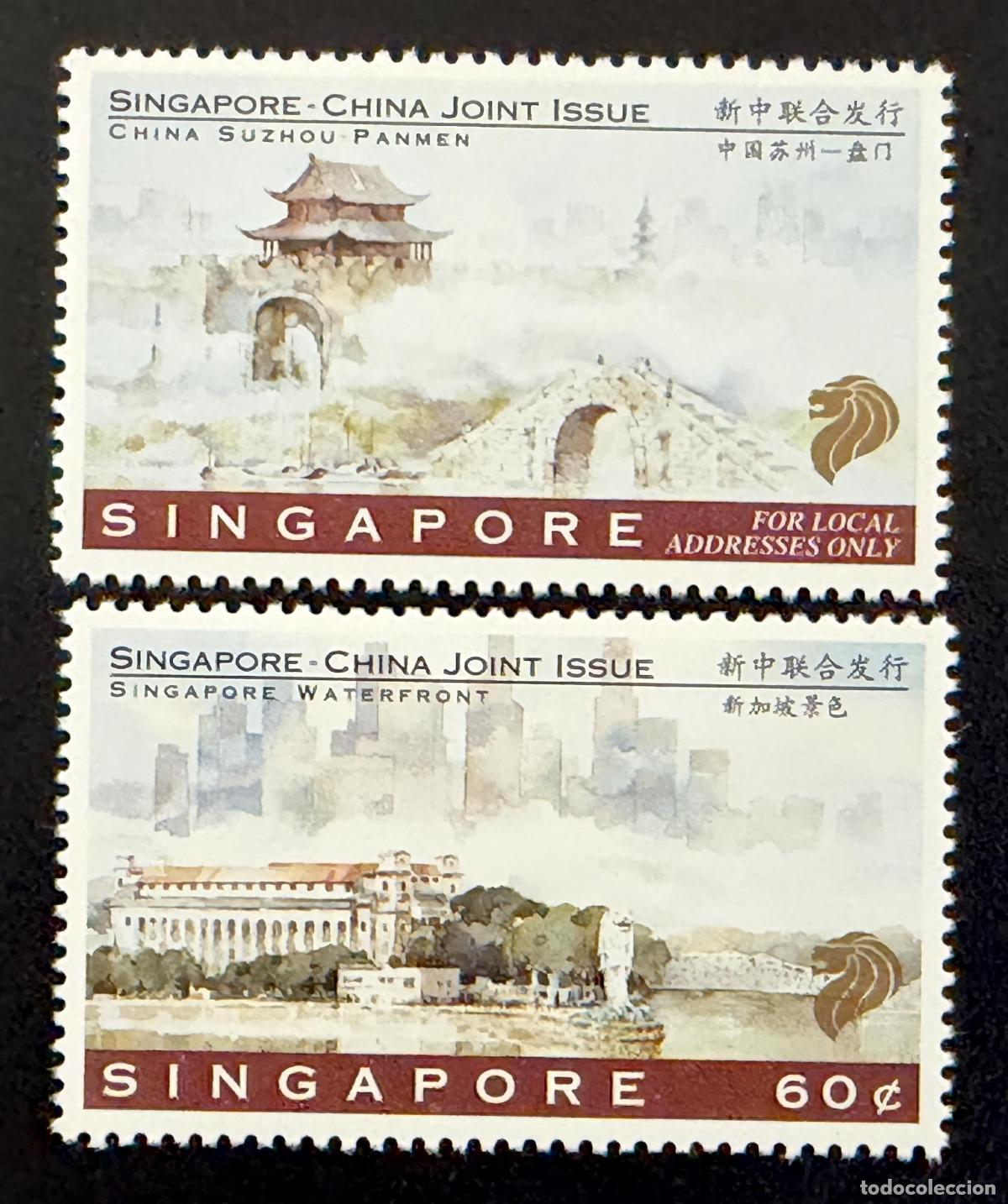 Sellos: Singapur 1996 Mi. 815-816 emisi&oacute;n conjunta China Suzhou Panmen Waterfront