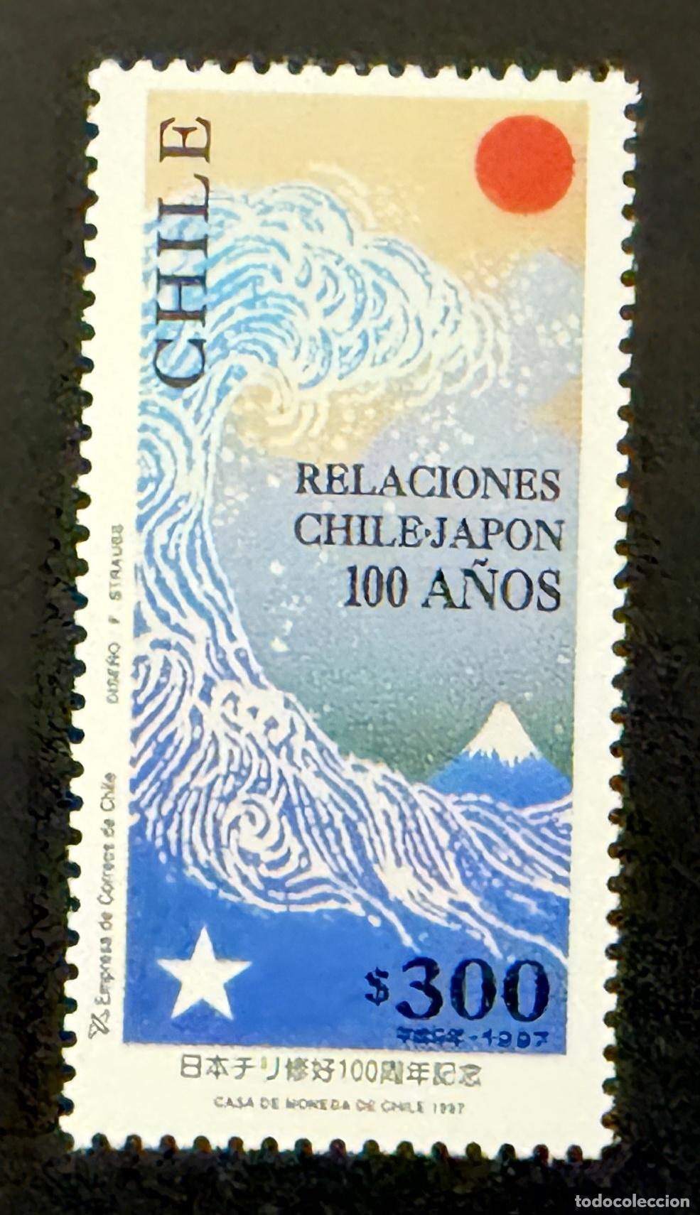 Sellos: Chile 1997 Mi. 1826 emisi&oacute;n conjunta Jap&oacute;n relaciones diplom&aacute;ticas ola