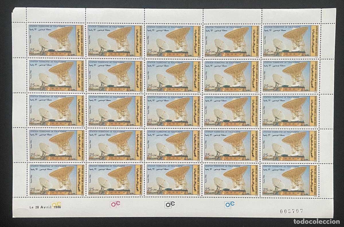 Sellos: Mauritania 1986 YT 579 estaci&oacute;n terrena Toujounine antena